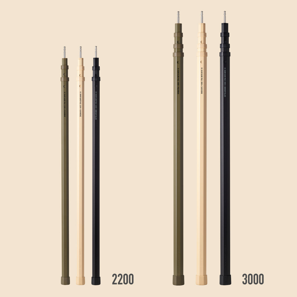 【予約商品】HARD SLIDE POLE - 2EA(10月末お届け予定)