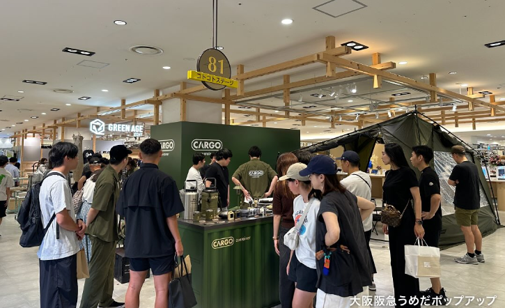 阪急うめだ本店POPUP 開催レポート｜2025年9月10日〜13日