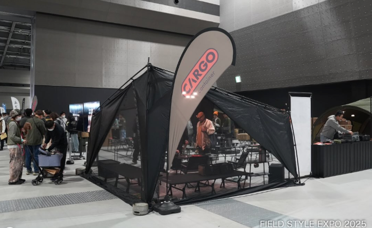 FIELD STYLE 2025 出展レポート｜Aichi Sky Expo