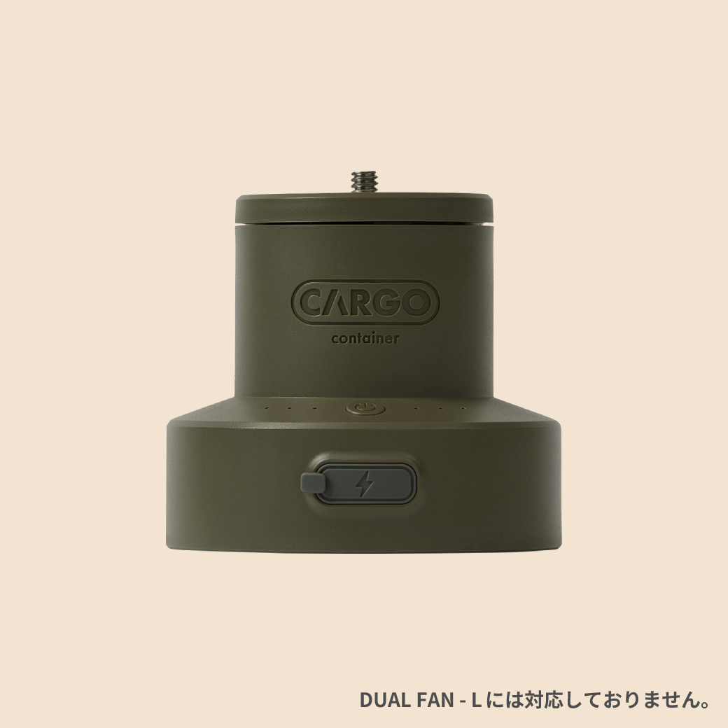 MULTI SPIN – CARGO CONTAINER MULTI SPIN – CARGO CONTAINER