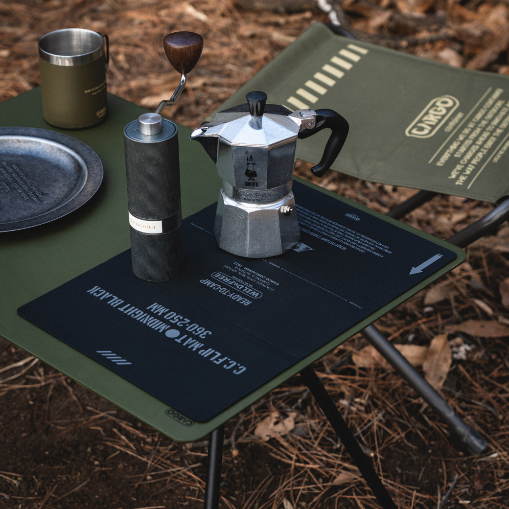 FLIP MAT