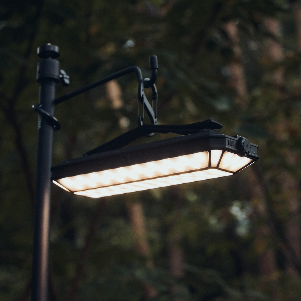 SURROUND LIGHT PRO