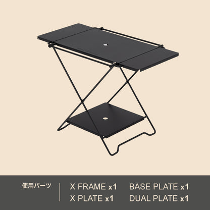 【予約】X-TABLE（9月下旬発送予定）