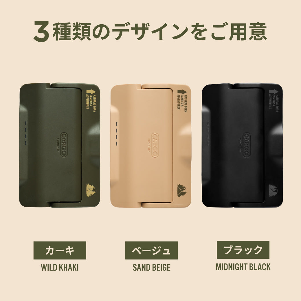 SLIM LIGHT PRO – CARGO CONTAINER