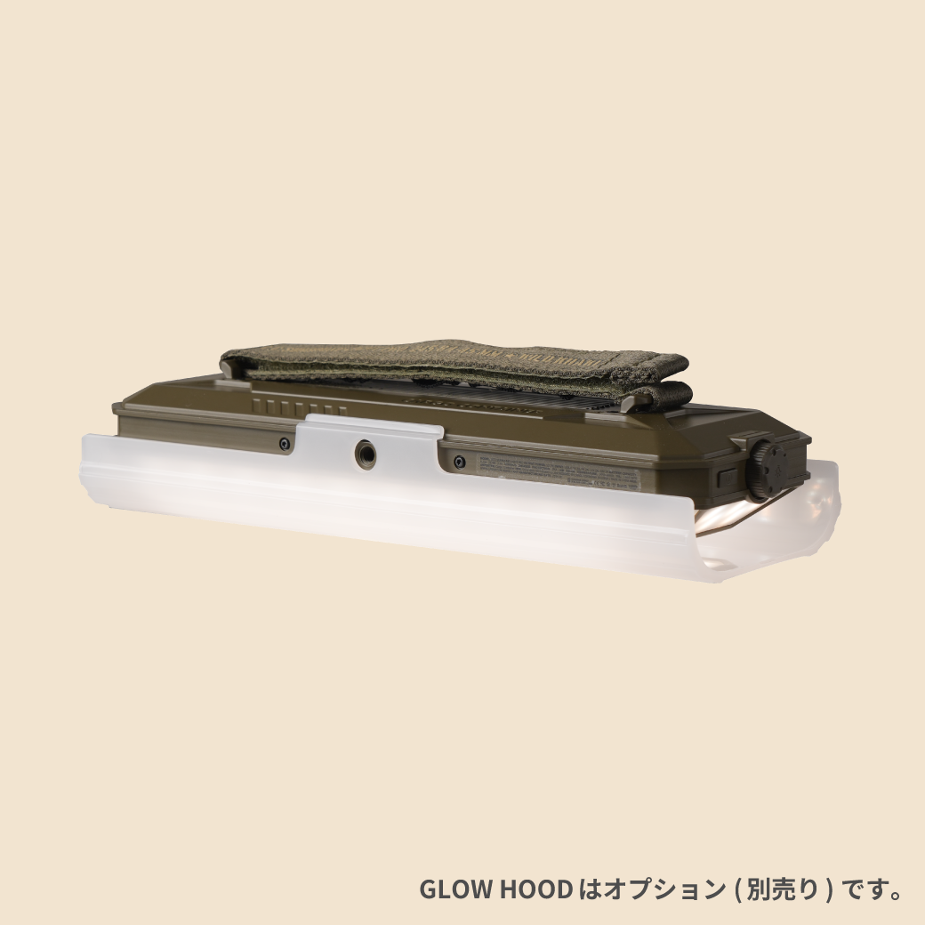 SURROUND LIGHT PRO – CARGO CONTAINER SURROUND LIGHT PRO – CARGO CONTAINER