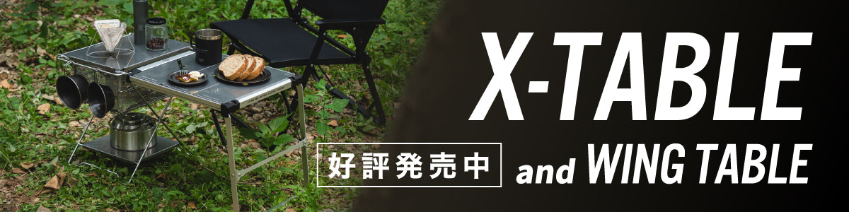 X-TABLE
