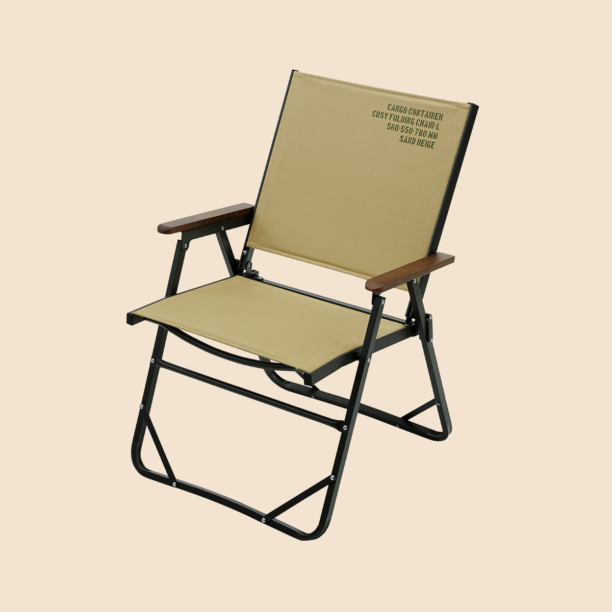 COSY FOLDING CHAIR - L – CARGO CONTAINER