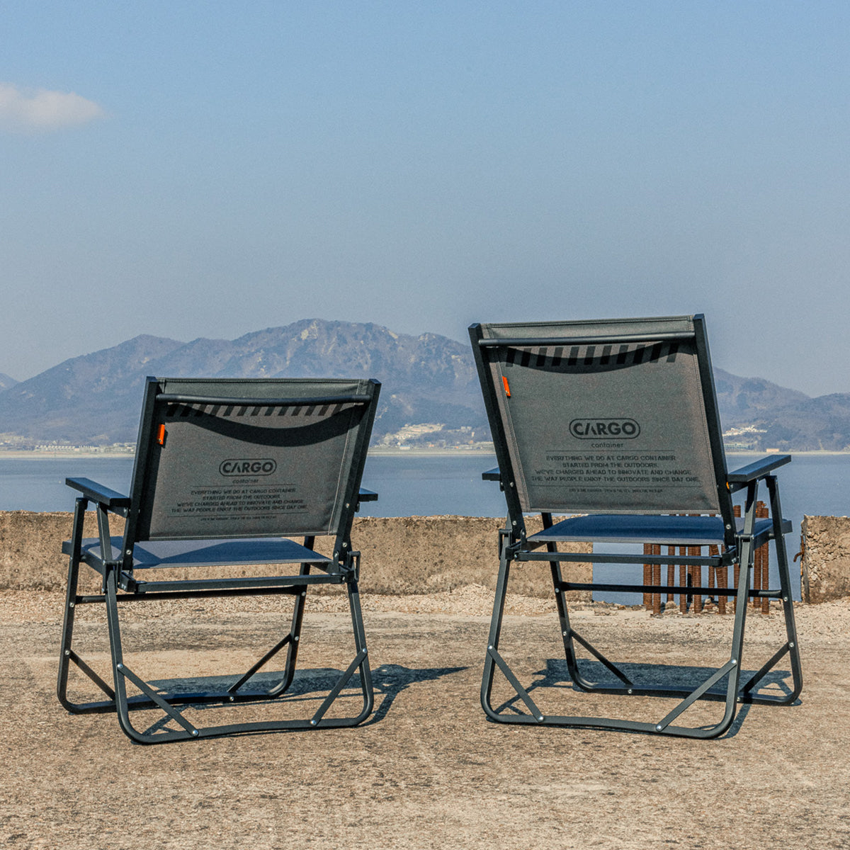 COSY FOLDING CHAIR - L – CARGO CONTAINER