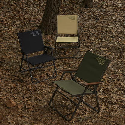 COSY FOLDING CHAIR - L