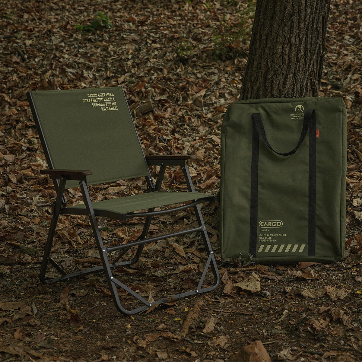 【CargoContainer】COSY FOLDING CHAIR BE【正規品・関税込み】 COSY FOLDING CHAIR - L – CARGO CONTAINER