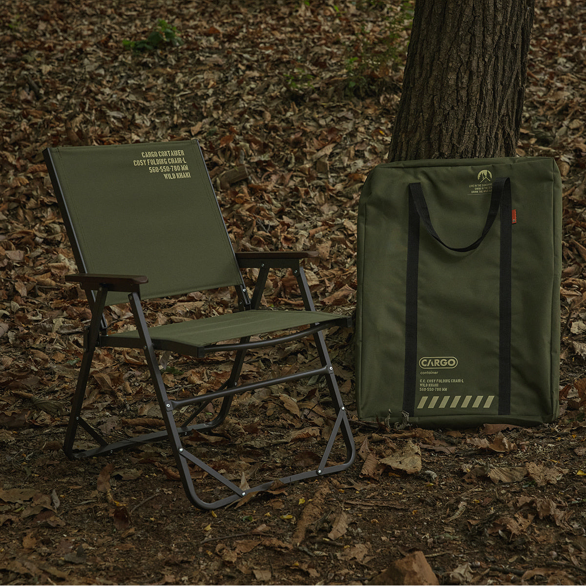 COSY FOLDING CHAIR - L