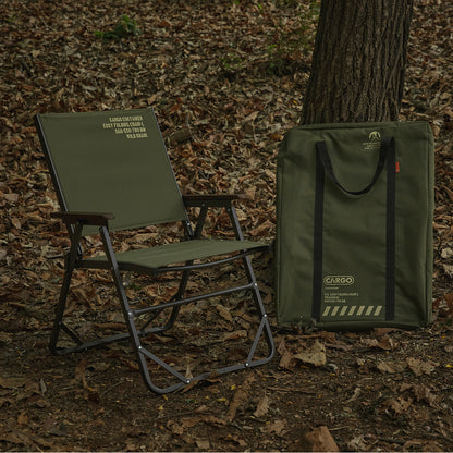 COSY FOLDING CHAIR - L