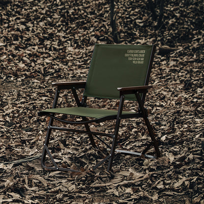 COSY FOLDING CHAIR - M