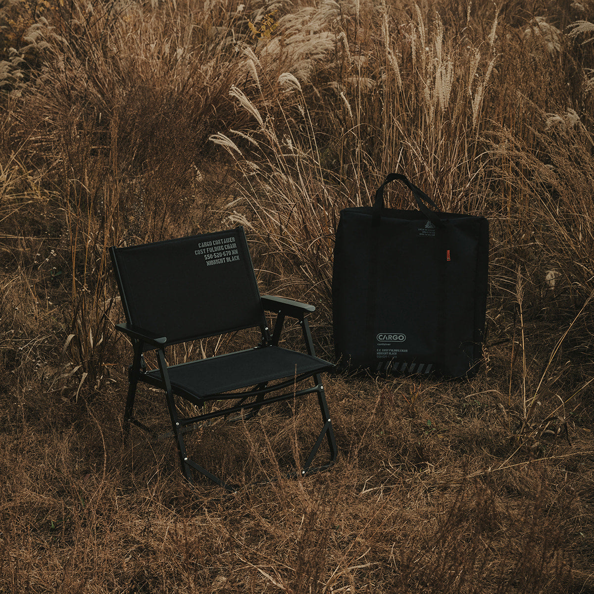 COSY FOLDING CHAIR - M