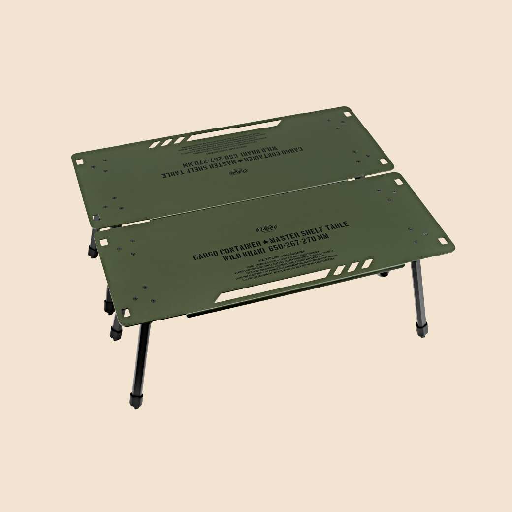 テーブル・チェア・ハンモック CARGO CONTAINER MASTER SHELF TABLE MASTER SHELF TABLE – CARGO CONTAINER