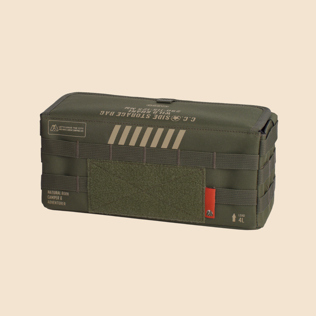 SIDE STORAGE BAG – CARGO CONTAINER
