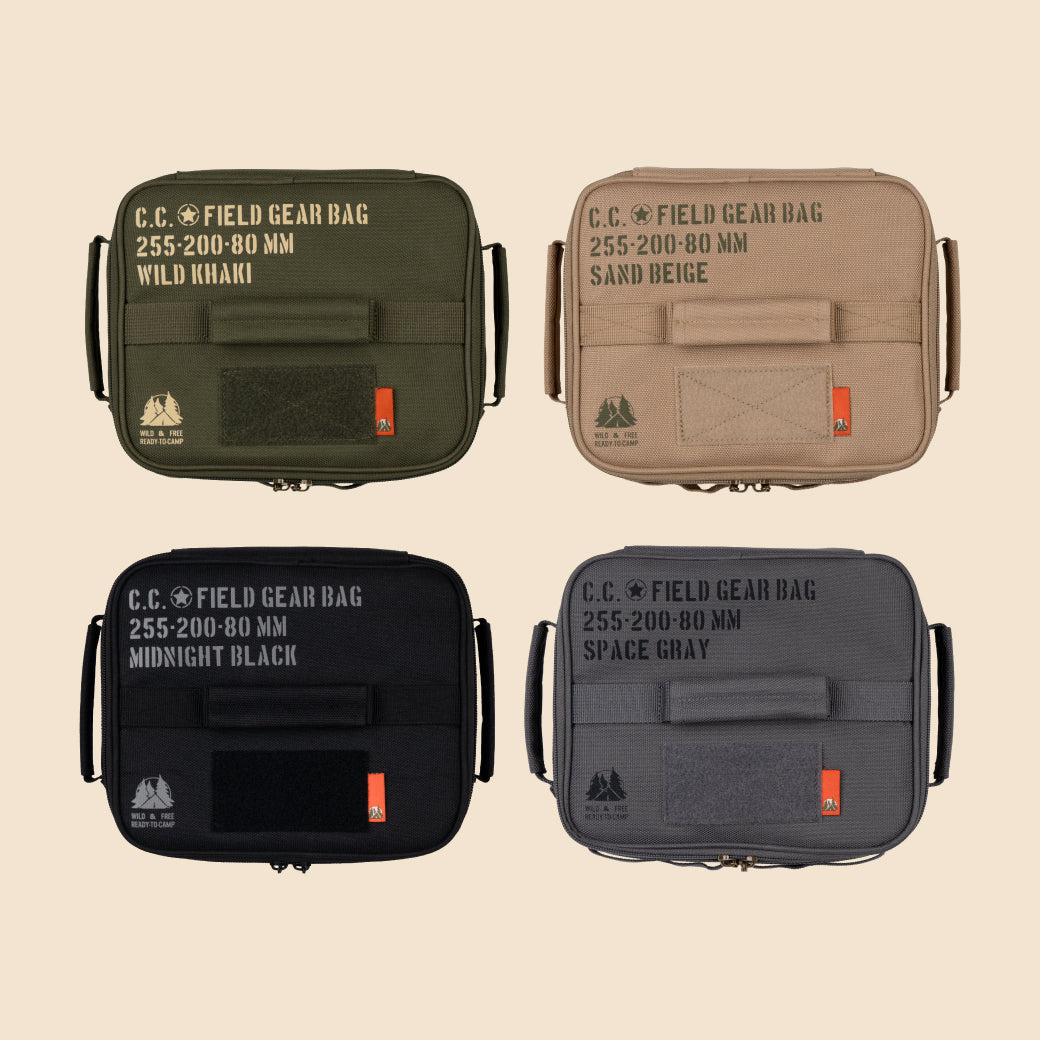 FIELD GEAR BAG