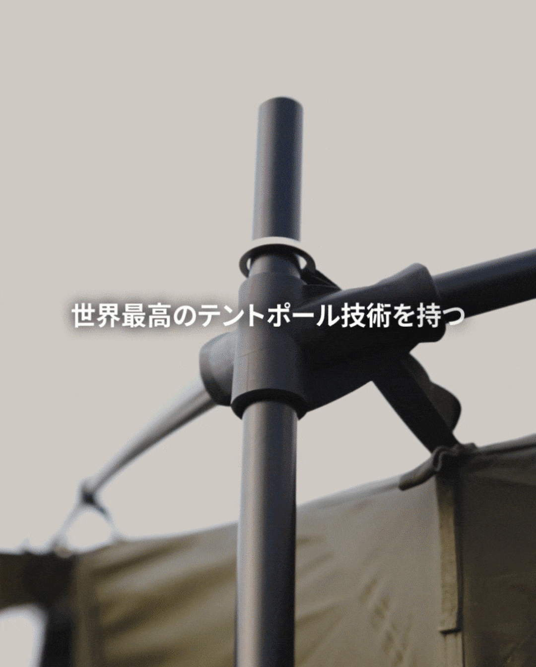 SQUARE-X – CARGO CONTAINER