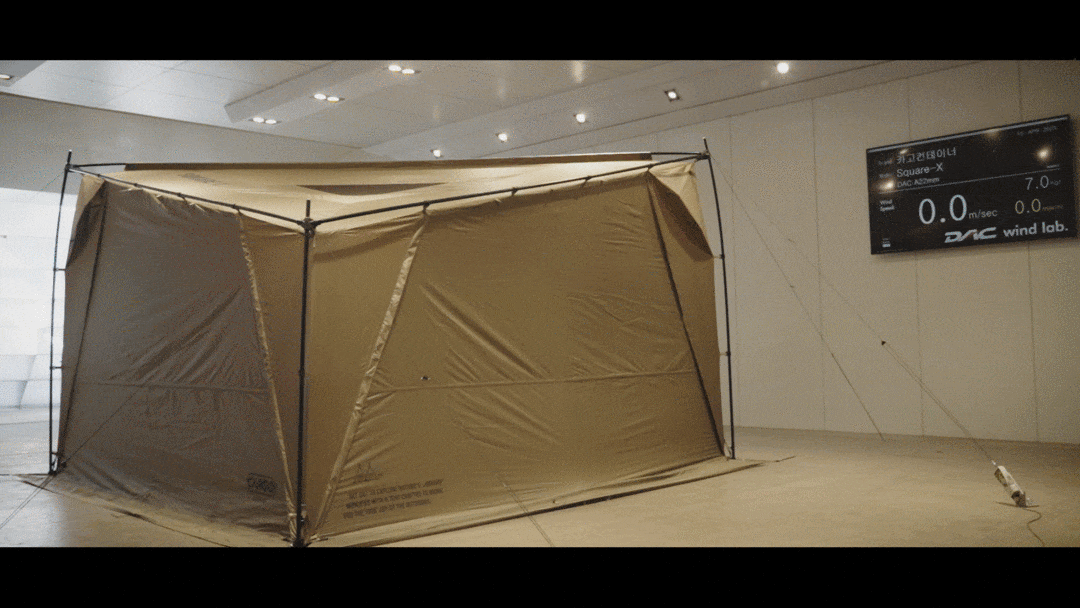 SQUARE-X – CARGO CONTAINER