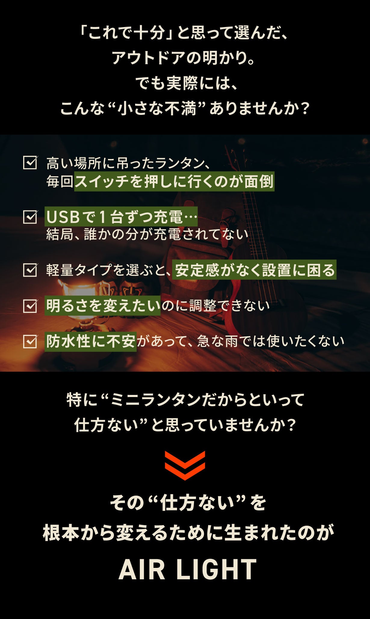 CARGO CONTAINER AIR LIGHTブラック4本ケース充電ドック CARGO CONTAINER AIR LIGHTブラック4本ケース充電ドック