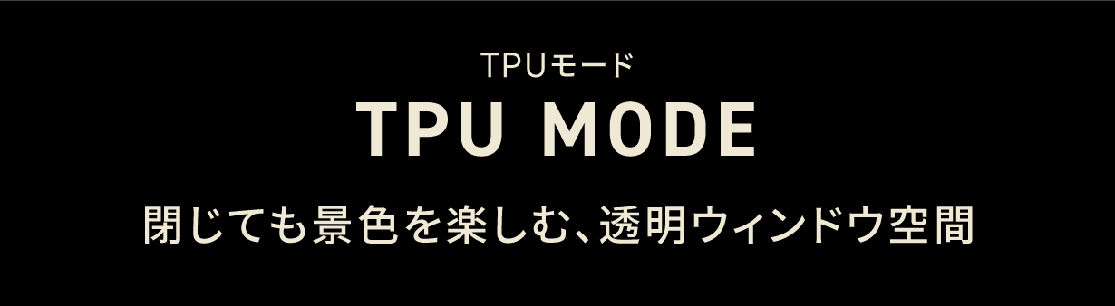 TUNNEL-EX – CARGO CONTAINER