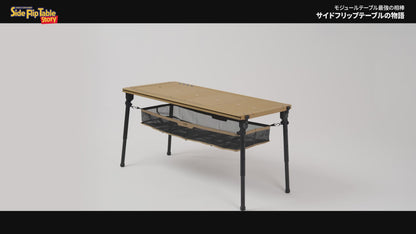 SIDE FLIP TABLE