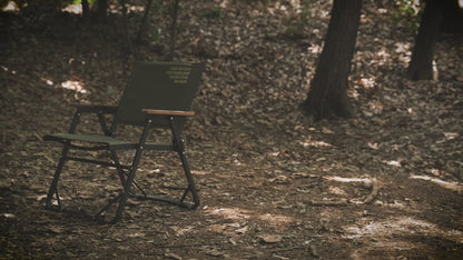 COSY FOLDING CHAIR - L